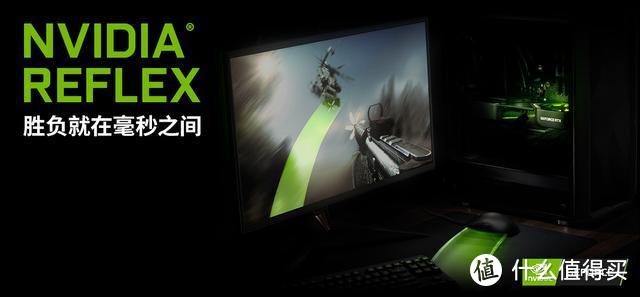 七彩虹RTX 3070 Advanced OC显卡评测：主流价位的中流砥柱！