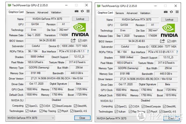 七彩虹iGame GeForce RTX 3070 Advanced OC的GPU-Z信息