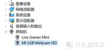 69块的小米电脑摄像头使用体验如何？