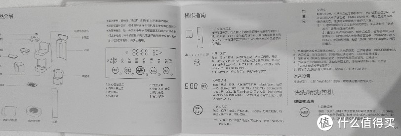 简简单单，不过没用过还是得好好看下