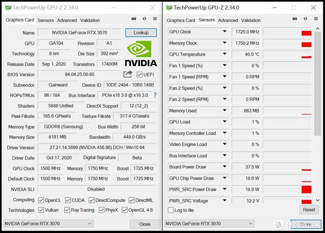 全新系列全新选择 “耕升RTX 3070星极”全面解禁！