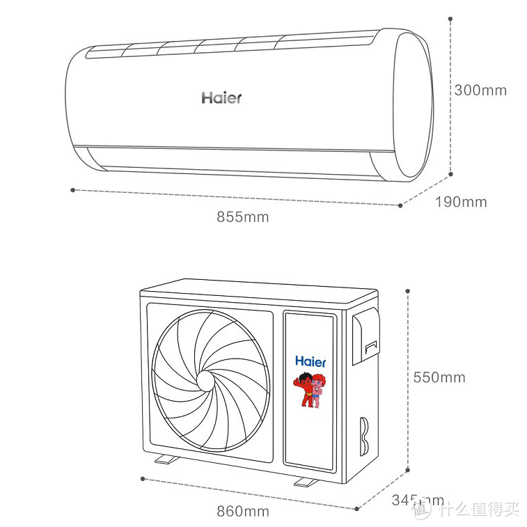 还在为300平的家上哪些空调发愁？何不试试海尔高品质空调