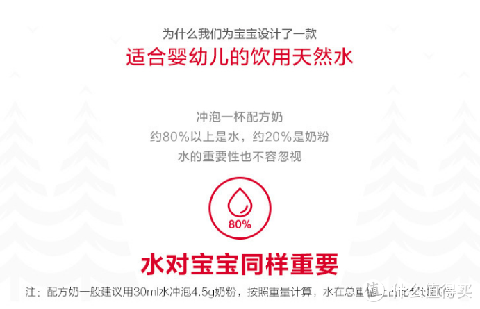 建议收藏！双11值得囤的食品礼盒清单（附选购指南和商品链接）