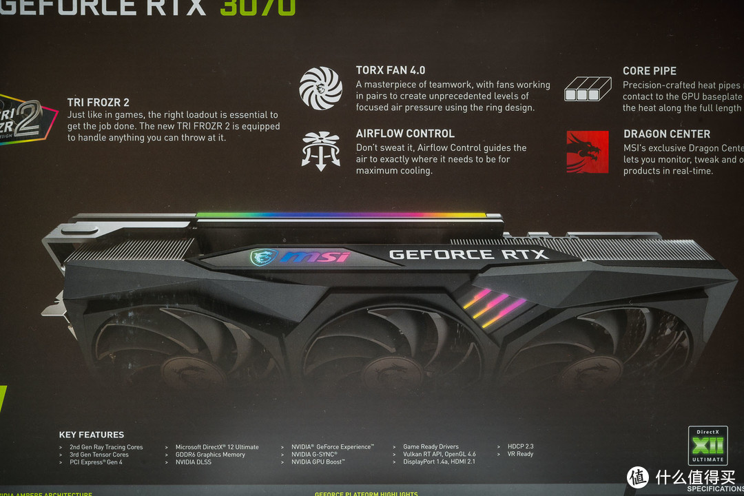 【茶茶】安培架构的真正实力？微星 RTX 3070 魔龙测试报告