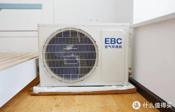 为什么说是新房装修必备 EBC英宝纯房间空气环境机？