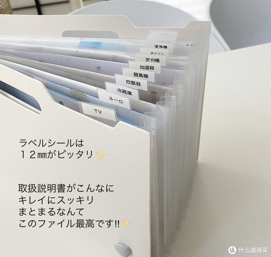 日本家居博主们“疯狂吹爆”的15个神器，终于找齐平替了！