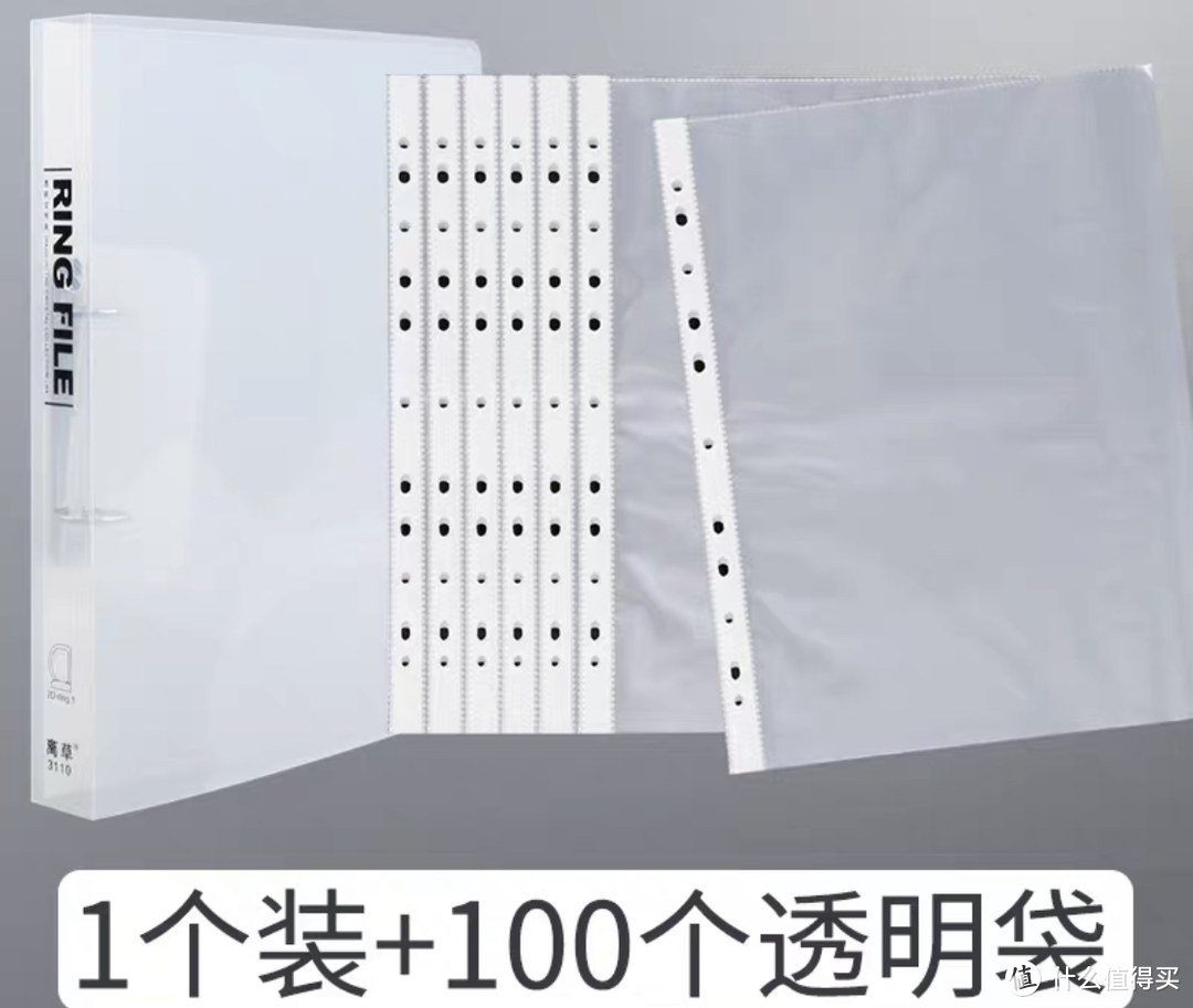 日本家居博主们“疯狂吹爆”的15个神器，终于找齐平替了！