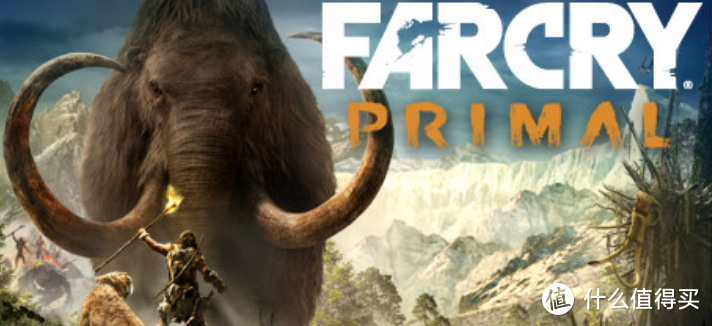 【福利】《Far Cry® Primal》限时优惠75%，体验在史前世界艰难生存的乐趣！