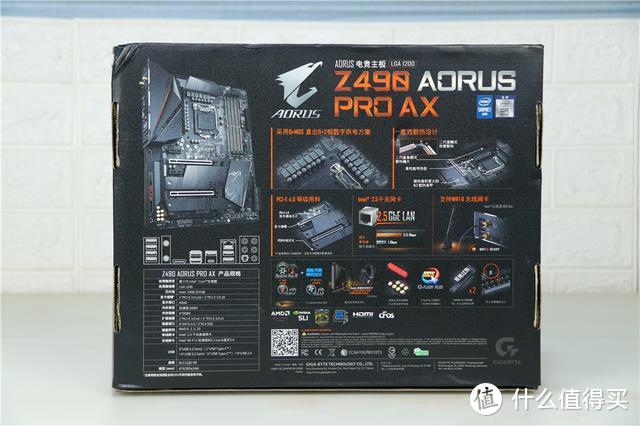 技嘉Z490 AROUS PRO AX体验，2569入手10700K轻松稳压，这小雕还挺强！