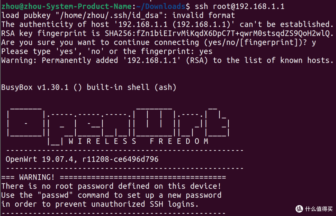 老旧NUC + USB网卡实现双口千兆的软路由