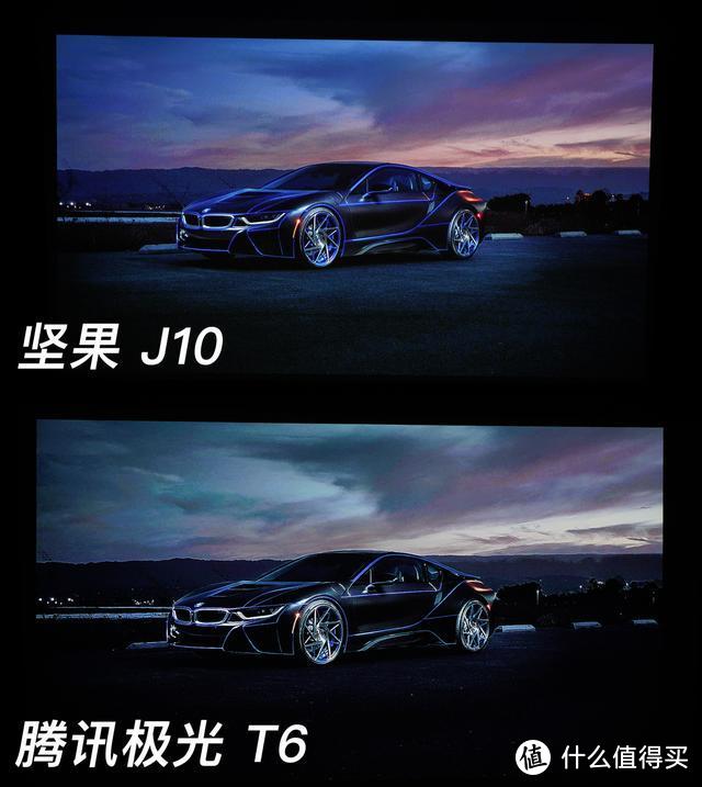 5000元档位1080P投影对决——坚果 J10 VS 腾讯极光T6对比测评