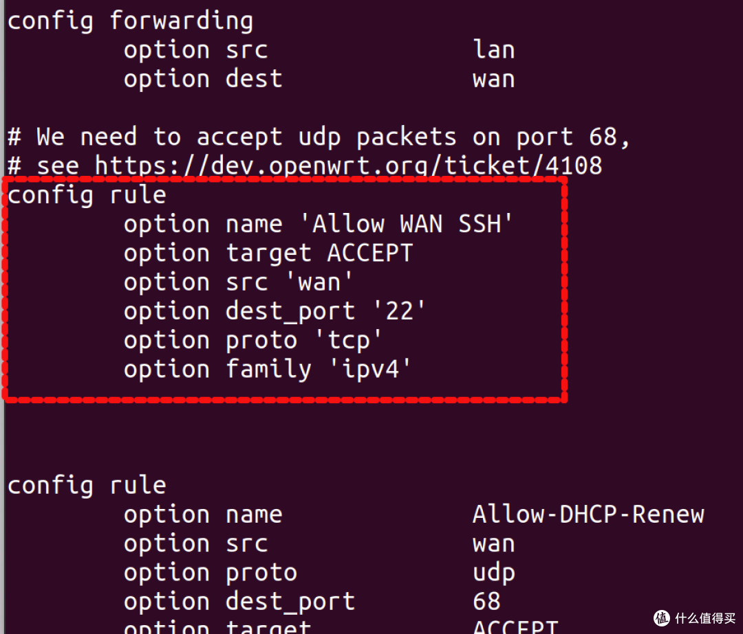 老旧NUC + USB网卡实现双口千兆的软路由
