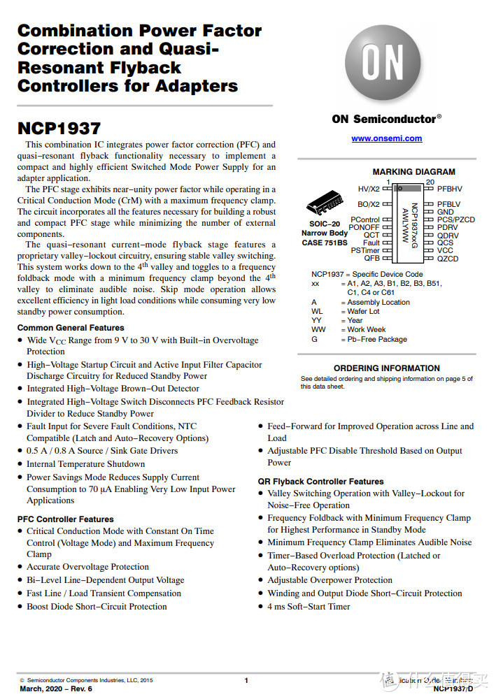 拆解报告：DELL戴尔1A1C 90W氮化镓快充充电器