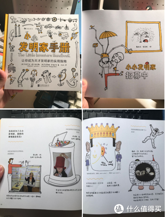 大语文时代孩子不会写作文？校外辅导？不存在的！~双十一拓展知识面书籍屯书清单攻略 ~！