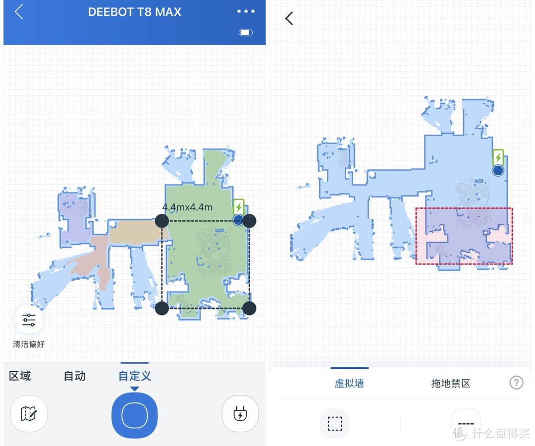 我家的扫地机器人也进入了3.0时代！能扫、能拖、还能自动集尘的科沃斯超能王扫地机器人