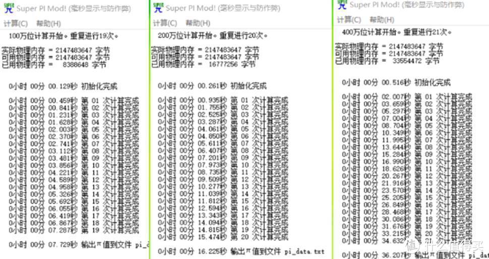 英特尔Evo认证，宏碁非凡S5笔记本评测，续航持性能强，颜值又高