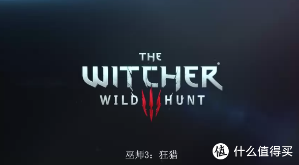 【福利】《巫师 3：狂猎》限时优惠70%，体验魔法与大剑带来的极致乐趣