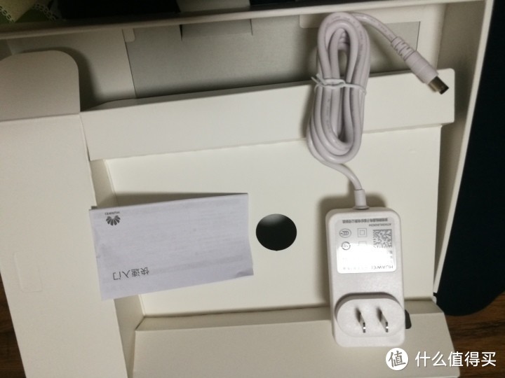 华为（HUAWEI）AX3 WS7200 3000M三千兆路由器开箱测评