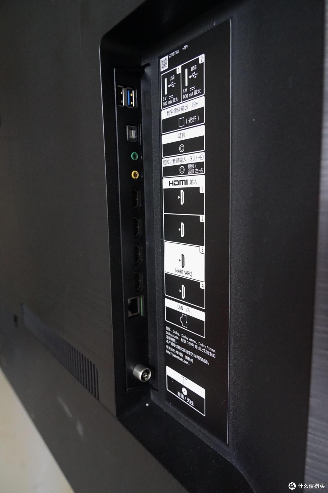 体育影音爱好者选它准没错--索尼65吋x9500h 4k智能电视测评报告