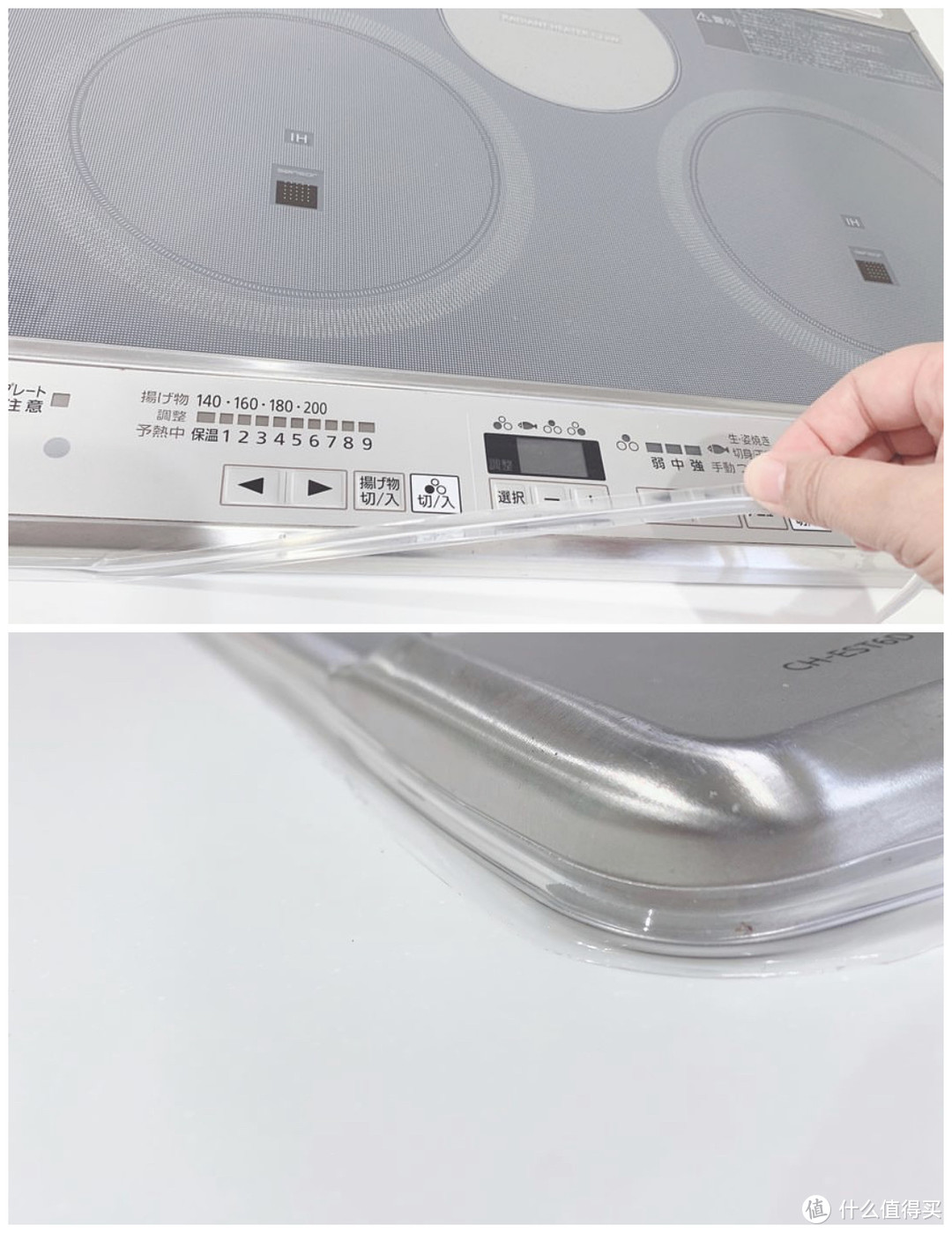 日本主妇用的10个清洁神器家居清洁用品选购推荐 什么值得买