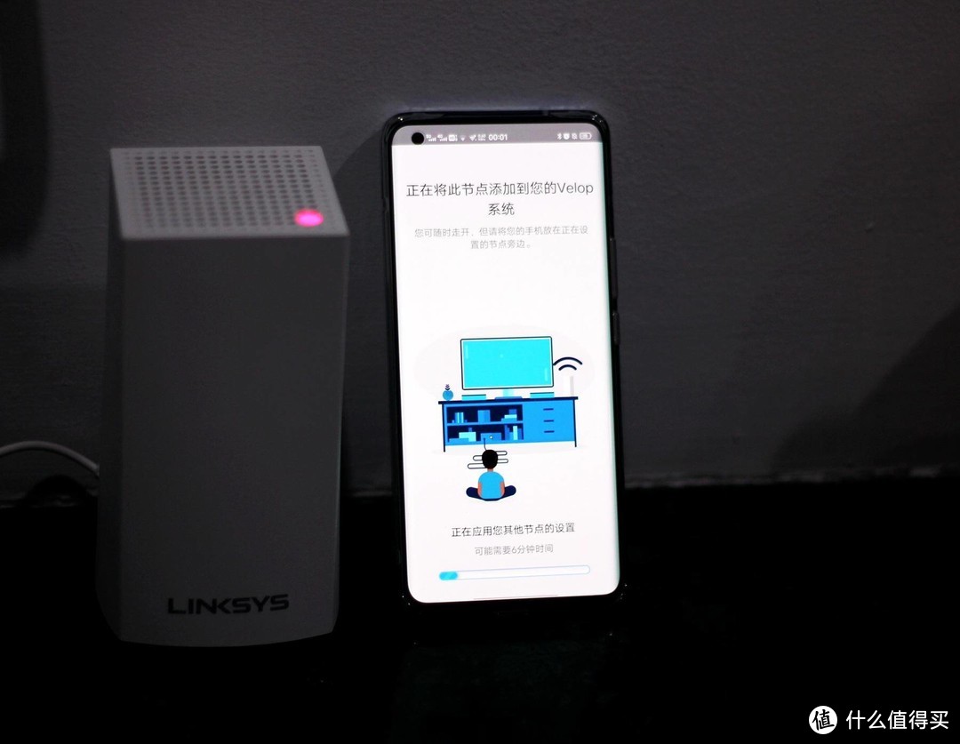 升级WiFi 6 + 混合Mesh - Linksys Velop MX4200路由器使用体验