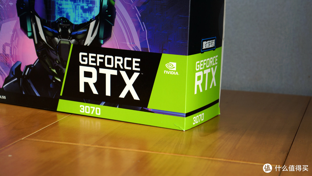 GeForce RTX 3070