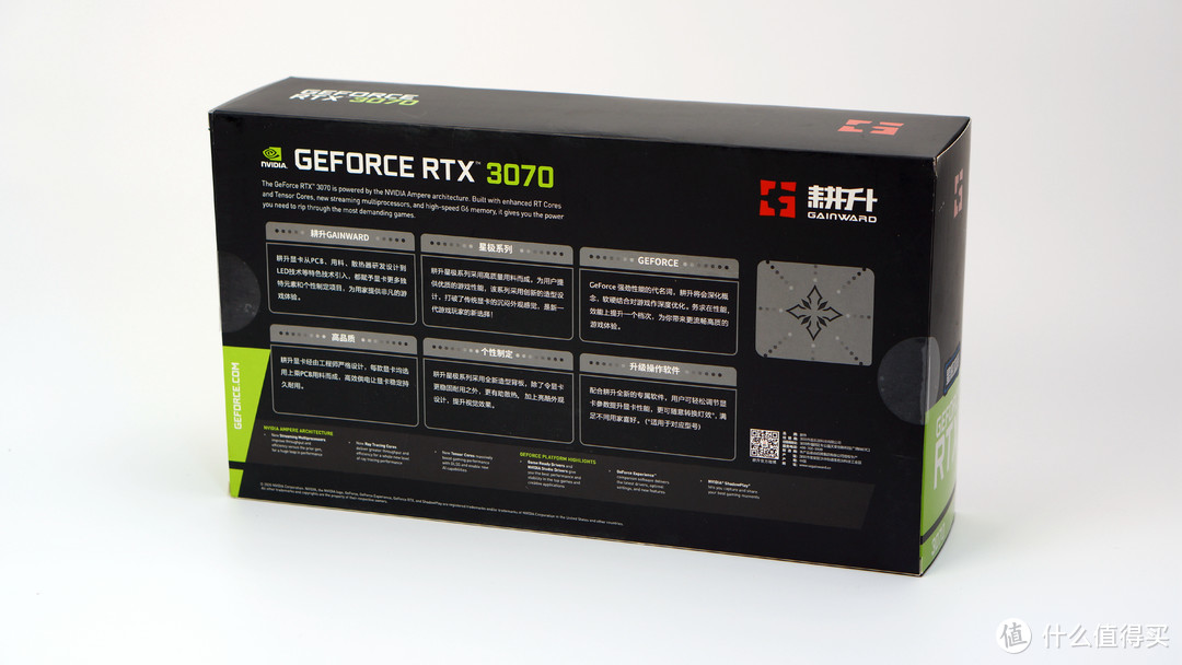 在今代GeForce RTX 30系列中，耕升「星极」系列特别采用 色彩鲜艳，加上极具质感的多彩配搭，务求为各用户带来耳目 一新的感受。