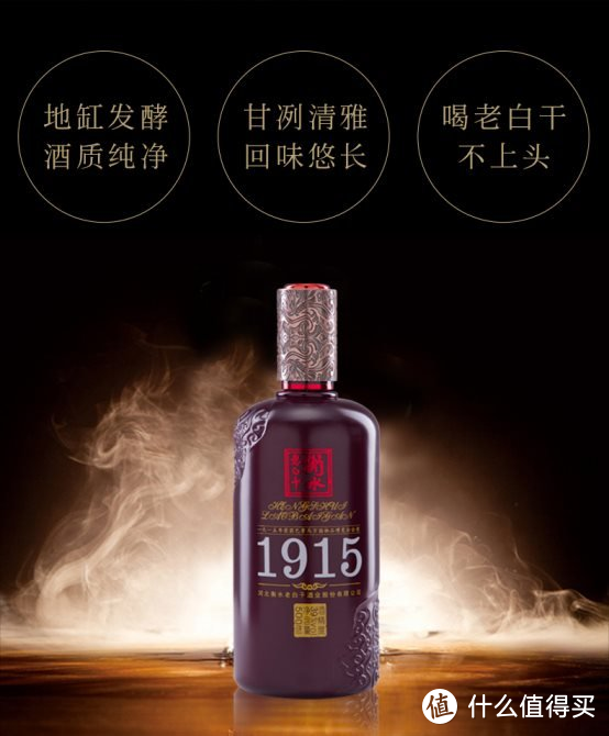 在招待重要客户的酒桌上，我能不能用老白干1915代替茅台酒？