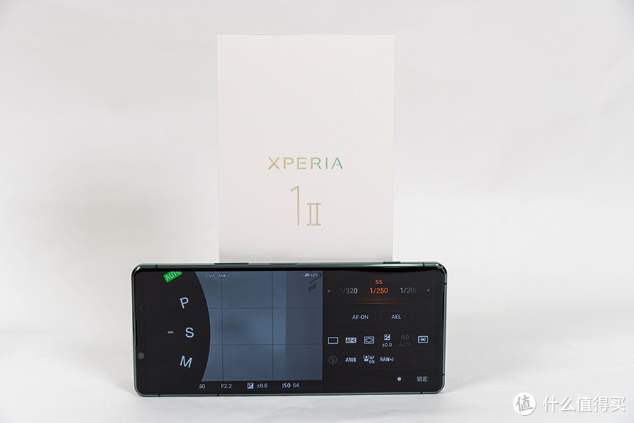 Xperia 1 II评测：同质化时代下的清流手机
