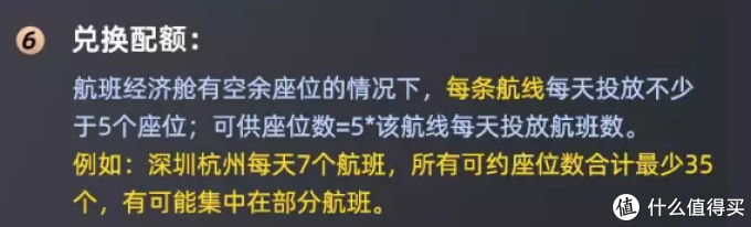 趁着双十一,把从年底到明年的旅游优惠都搞定!双十一旅游产品干货购买指南