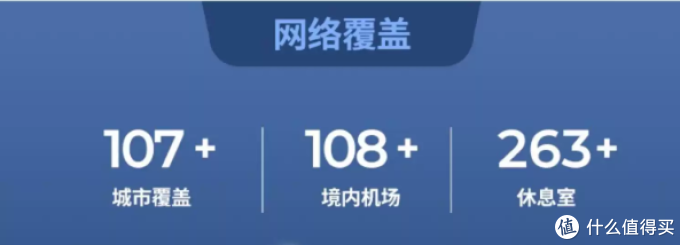 趁着双十一,把从年底到明年的旅游优惠都搞定!双十一旅游产品干货购买指南