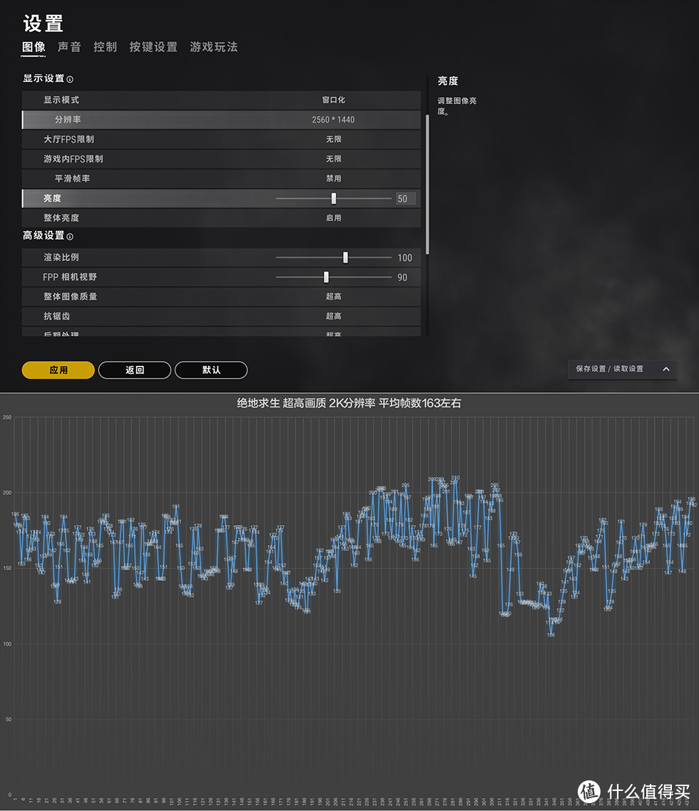 冰清玉洁的伪HOF，影驰RTX3070星曜OC开箱体验