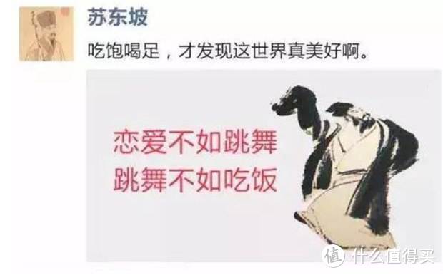 有了河豚鱼圆，再也不用冒死吃河豚