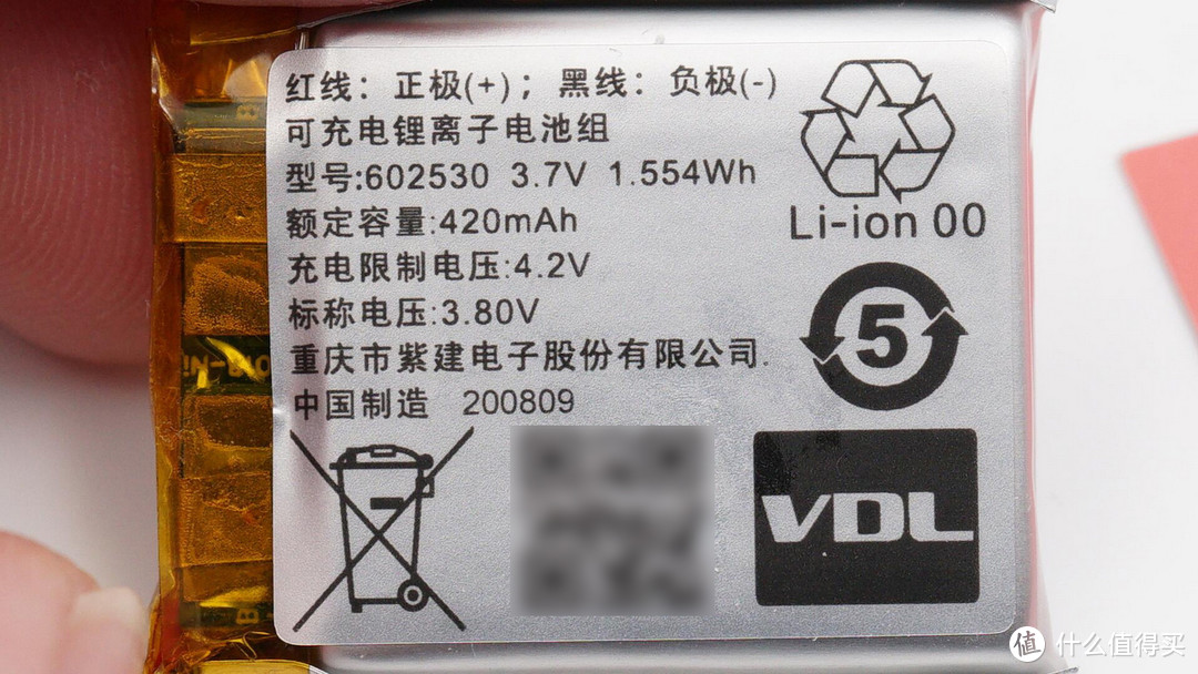 拆解报告：Panasonic松下 RZ-C100W 真无线蓝牙耳机