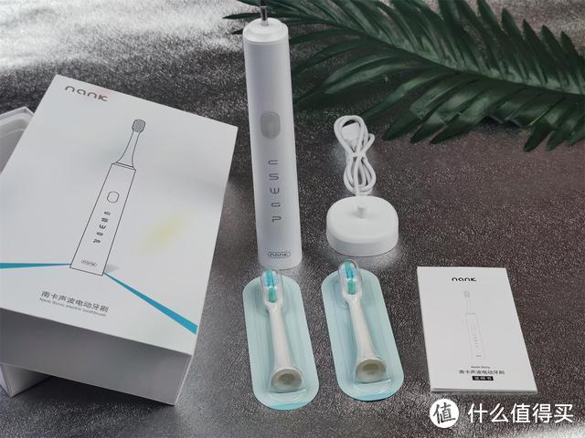 南卡Shiny磁悬浮声波电动牙刷，让你笑起来更美