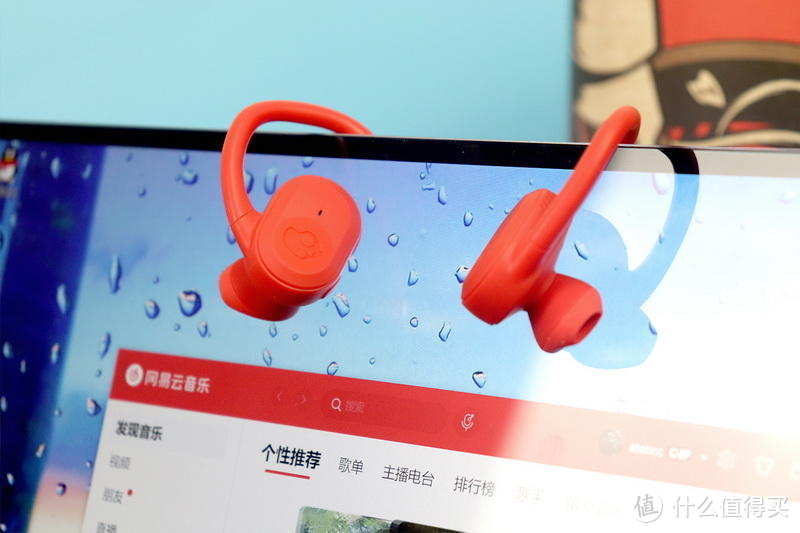 Skullcandy Push Ultra运动豆二代红色限量版体验：40小时续航+甩不掉的耳挂