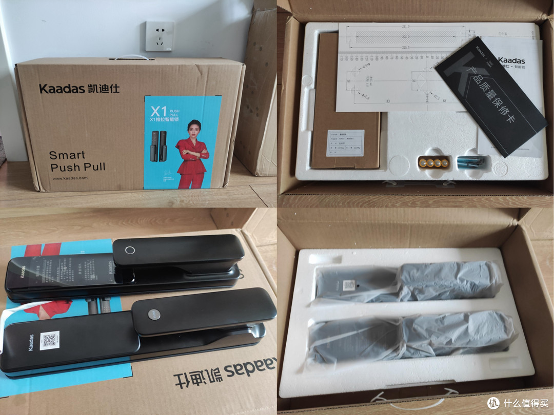 现代与传统的博弈,智能锁是如何渗透生活的-凯迪仕x1 wifi智能锁开箱_