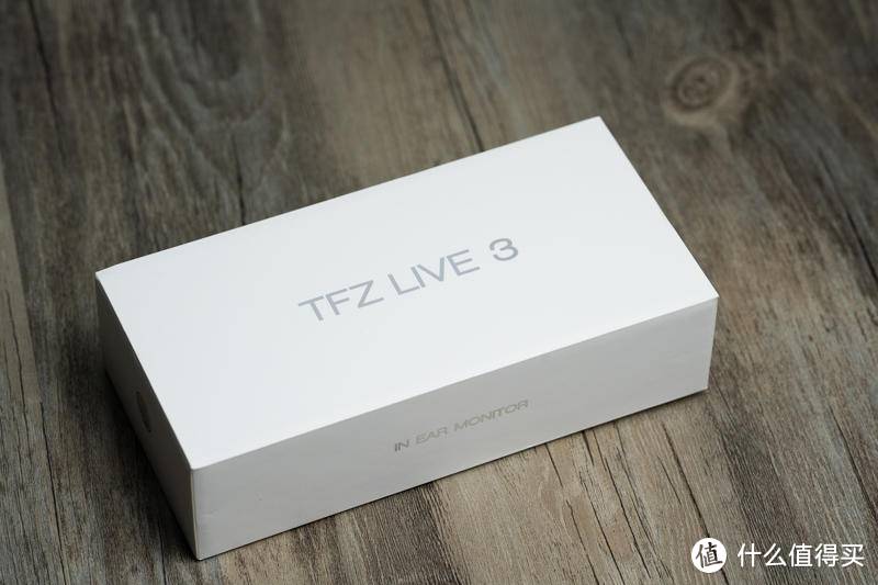 激进的小钢炮：TFZ LIVE 3耳机开箱体验