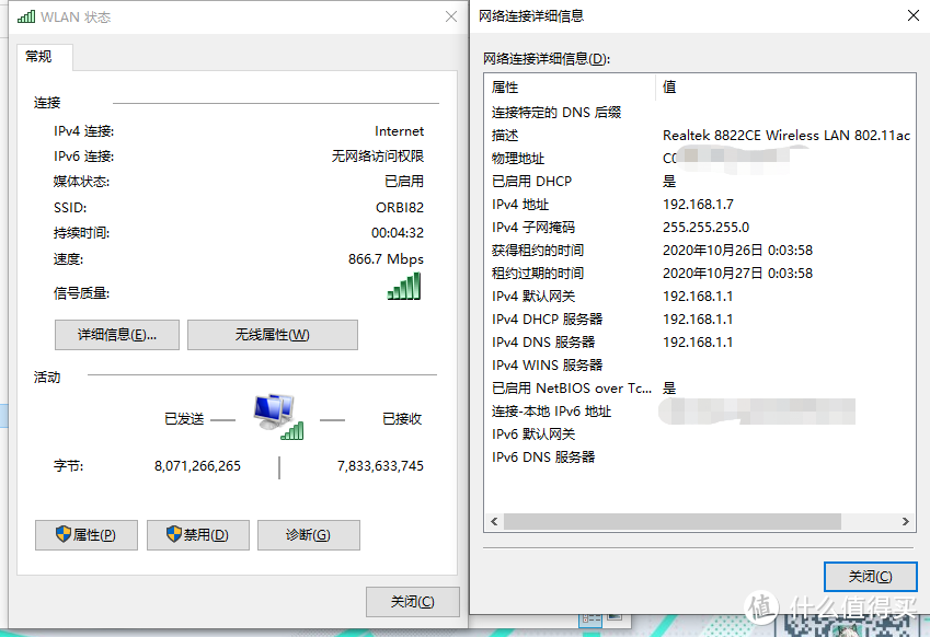 双11游戏本选购：华硕天选R7 4800H+1660Ti值得买吗？