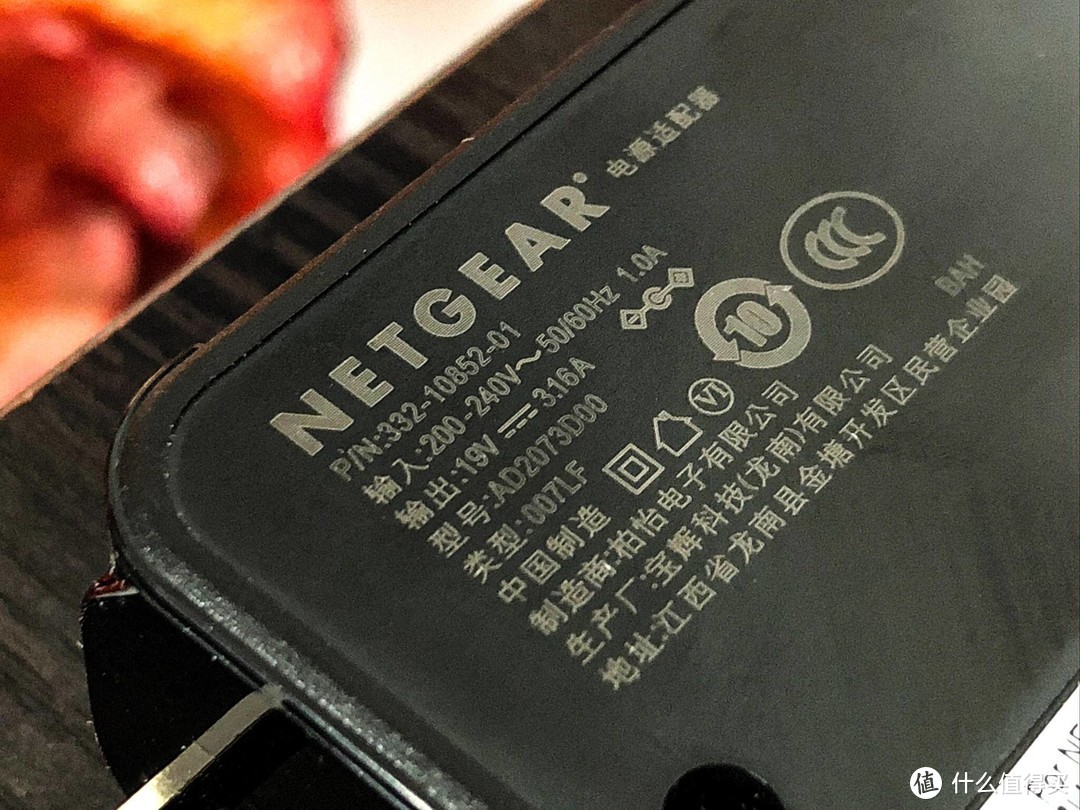 划破wifi6时代的夜鹰：网件RAX80 AX6000路由器深度评测