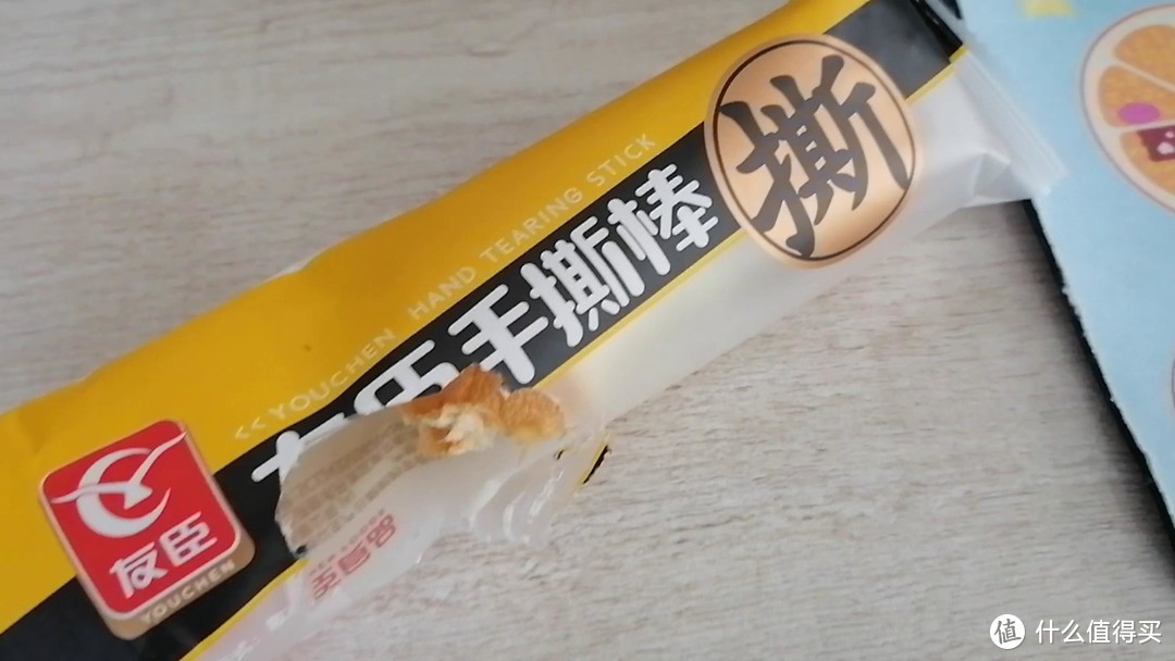 真不想和你斗智斗勇！灭鼠用什么工具？什么诱饵？（老鼠笼）