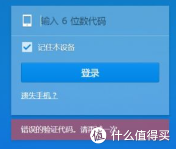 华硕正式进军个人存储设备市场？七千字+百图的华硕新品AS6602T拆解