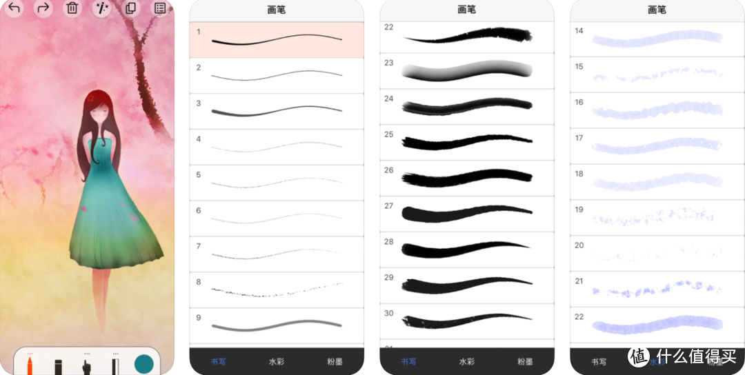 iOS限免应用推荐 走过路过不可错过的好APP