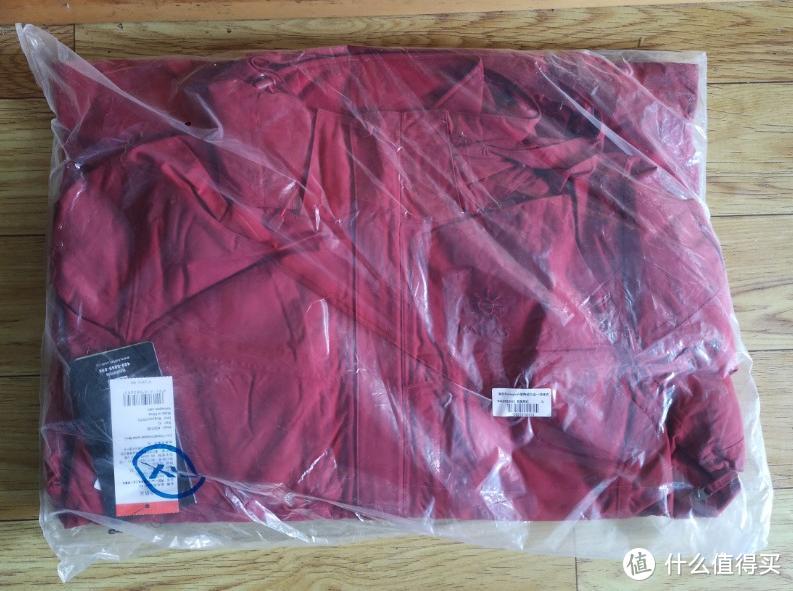 双十一前哨，221元国产大品牌凯乐石冲锋衣晒单