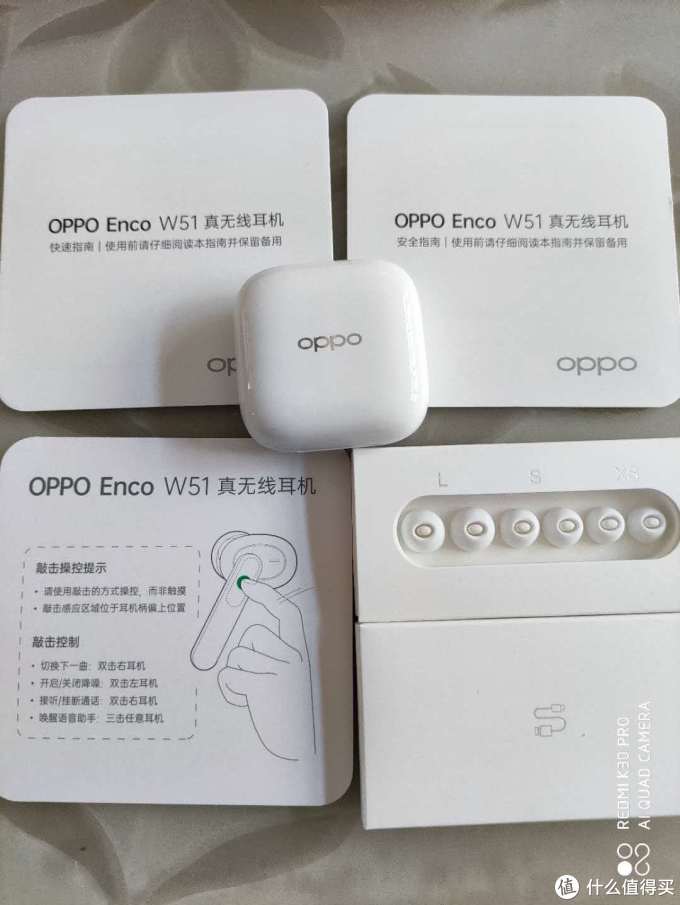 耳朵真的会怀孕oppoencow5102真无线蓝牙耳机两周体验