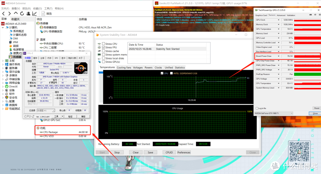 双11游戏本选购：华硕天选R7 4800H+1660Ti值得买吗？