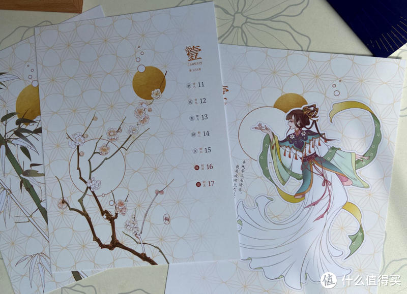 晒物！2021群芳花神帖涂色周历，用彩铅DIY四季花色~