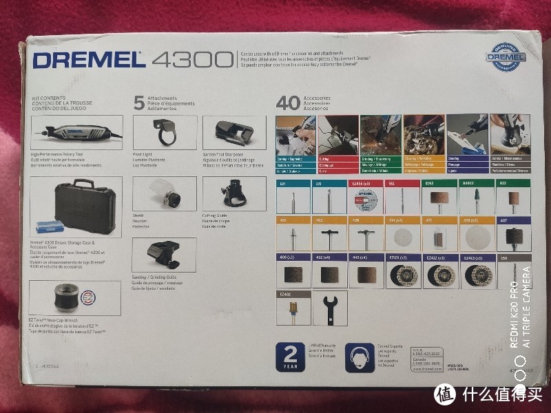 琢美,DREMEL,4300开箱外加全网首拆深度拆解测评