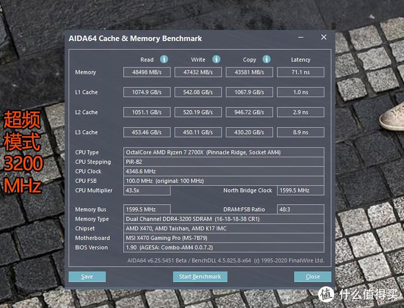 光威弈Pro DDR4-3000国产马甲8GB内存条实测——增强散热的纯国产稳定超频条