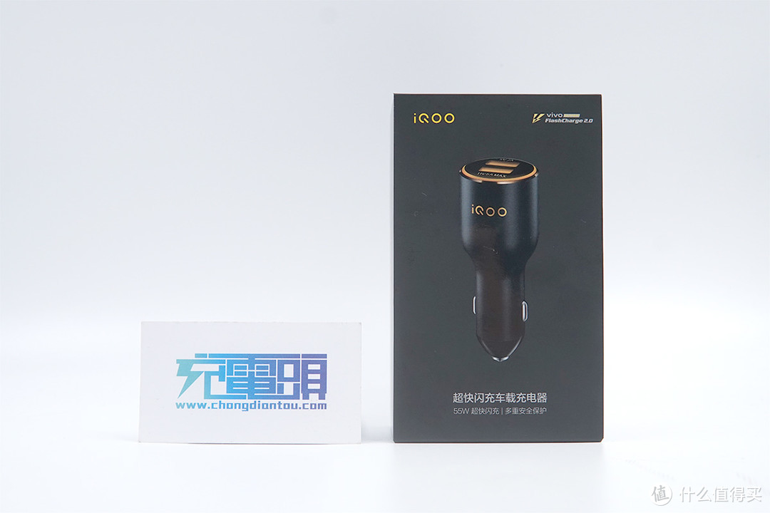 拆解报告：iQOO 55W FlashCharge2.0超级闪充车充iCH2055